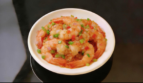 Salt and Pepper Prawns